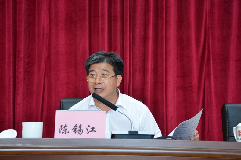 市总工会召开全市工会组织宣教工作会议