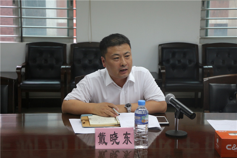 石龙镇总工会召开2020年上半年基层工会工作汇报交流会