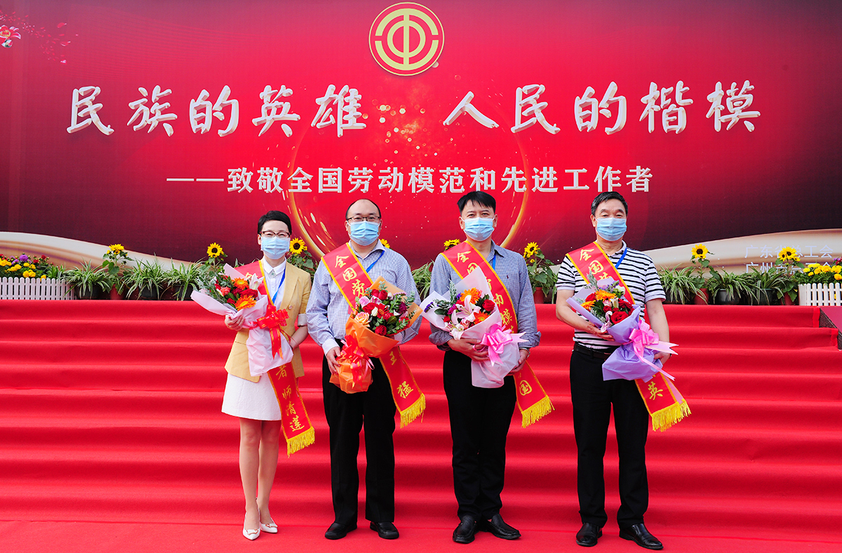 经过严格推荐评选,今年我市共有4人获得全国劳模和先进工作者称号.