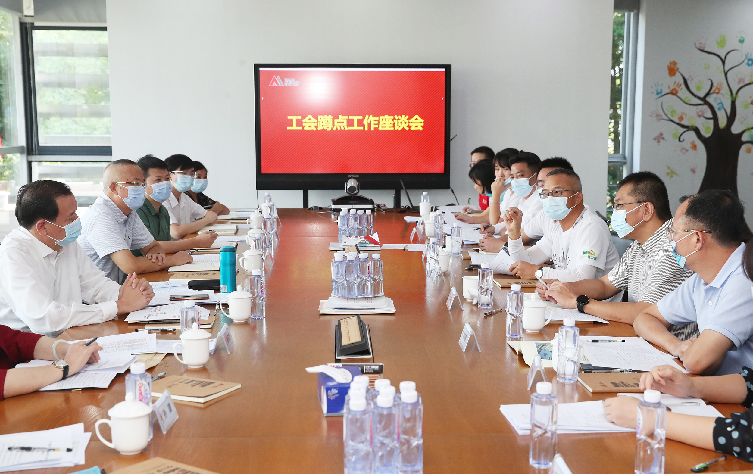 市总工会召开工会蹲点工作座谈会:推动工会工作迈上新台阶